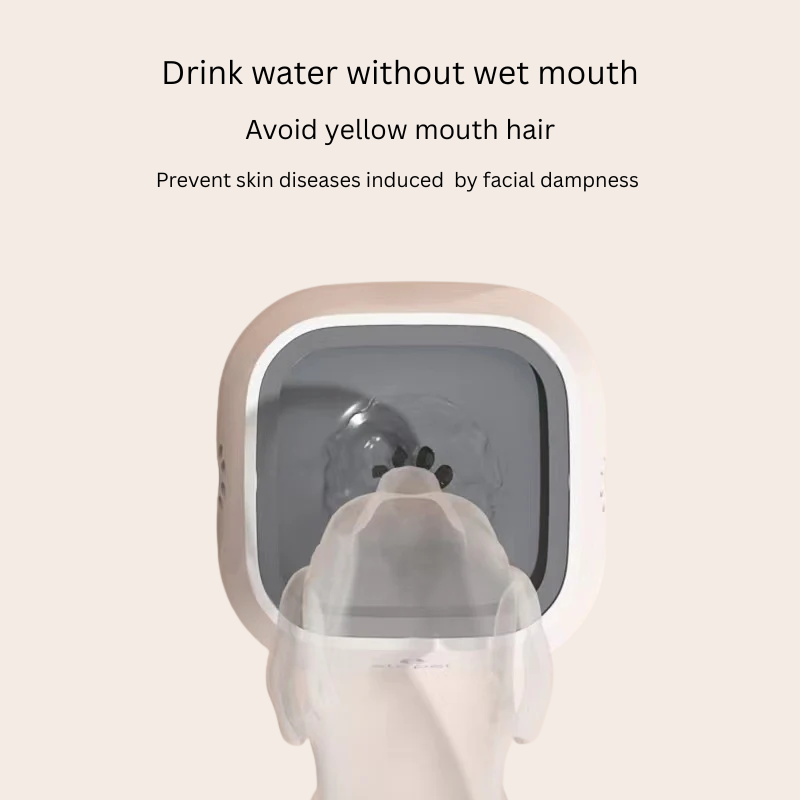 PeakPaw™ Floating Pet Water Bowl 🐾💧 (No-Splash + Non-Wet Mouth)