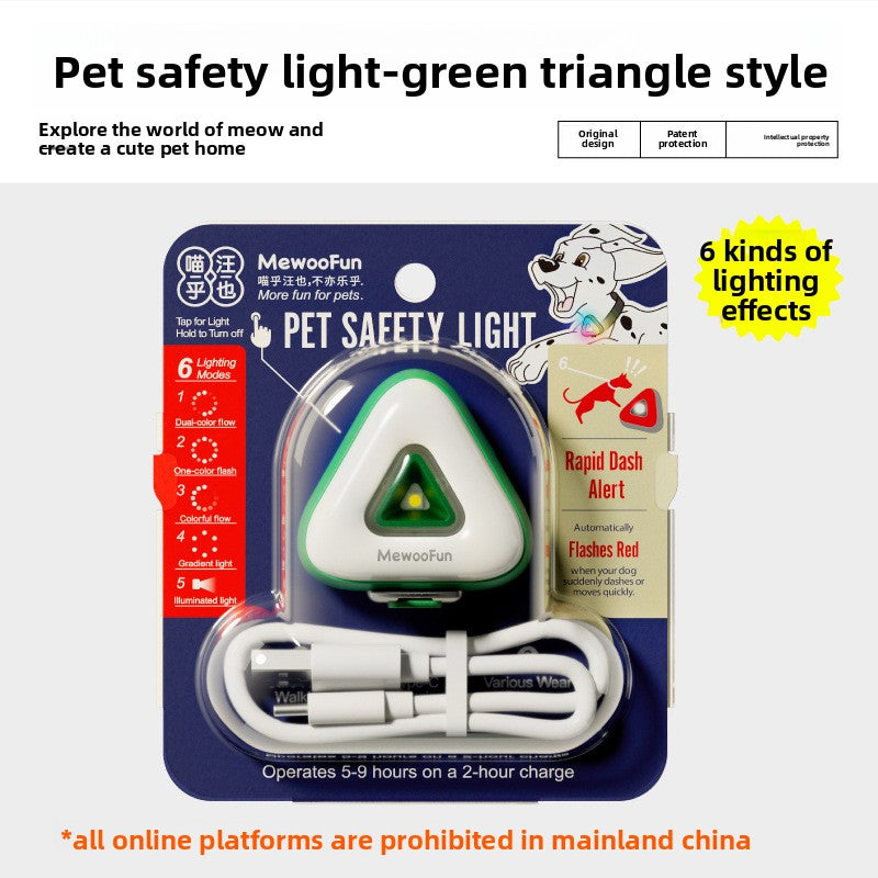 PeakPaw LED Pet Safety Light – Clip-On Night Visibility Light for Dog & Cat Collar, Harness or Leash
